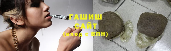 2c-b Богородицк